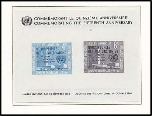 United Nations UMM(**) Issues SG.58-104  *** CV  R1,200+ ***