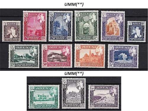 Aden States MM/UMM Sets & S/Sets *** CV  R1,300+ ***