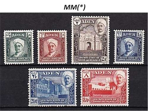 Aden States MM/UMM Sets & S/Sets *** CV  R1,300+ ***