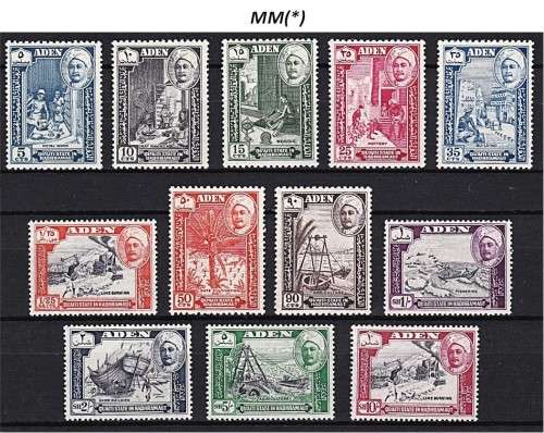 Aden States MM/UMM Sets & S/Sets *** CV  R1,300+ ***