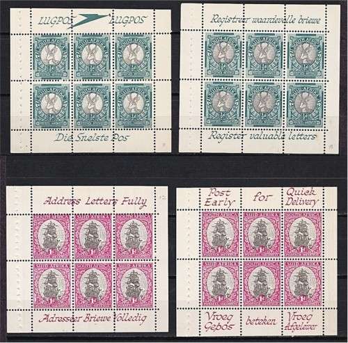 1948 Union Booklet No.50 Panes - All with Different Slogans (Most Mounted in Margins)