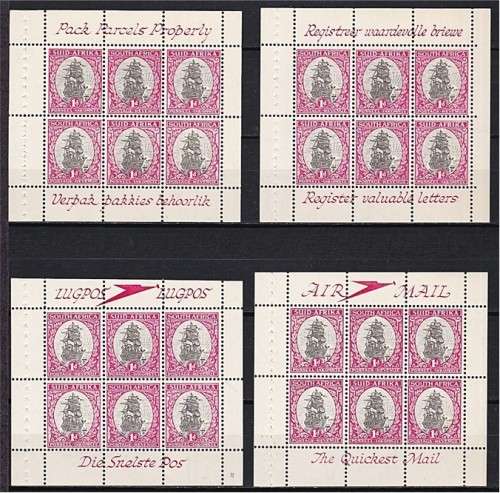 1948 Union Booklet No.50 Panes - All with Different Slogans (Most Mounted in Margins)