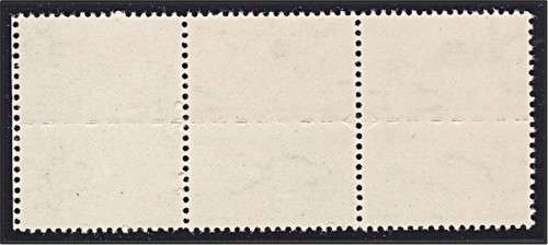 1942 Union 1/- Marginal UMM(**) Block SACC Var - Bursting Shell *** CV  R2,700+ ***