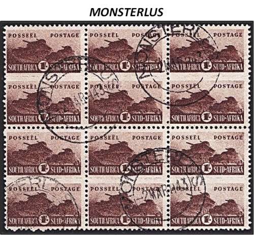 1942 Union 1/- Block of 12 with RARE CANCEL *** MONSTERLUS ***