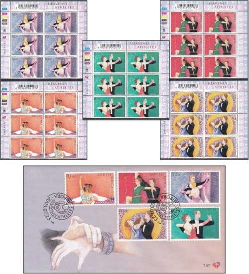 2003 RSA Heavenly Athletes UMM(**) Extended Controls & FDC *** CV  R870 ***