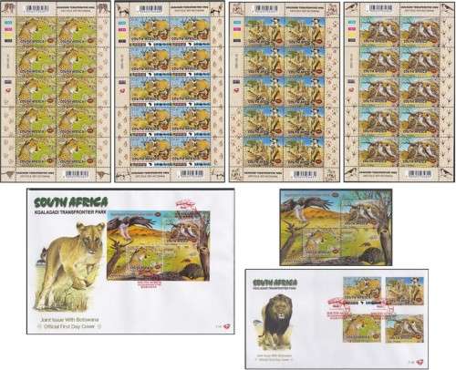 2001 RSA Kgalagadi UMM(**) Full Sheets, MS & FDCs  *** CV  R1,177+ ***
