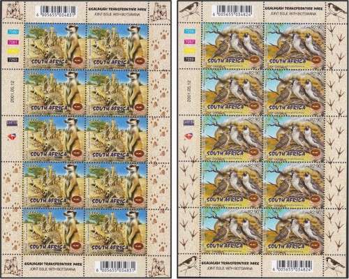2001 RSA Kgalagadi UMM(**) Full Sheets, MS & FDCs  *** CV  R1,177+ ***