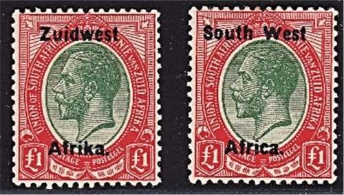 1923 SWA KH 1 Pound MM(**) Split Pair *** CV for Pair  R18,000 ***