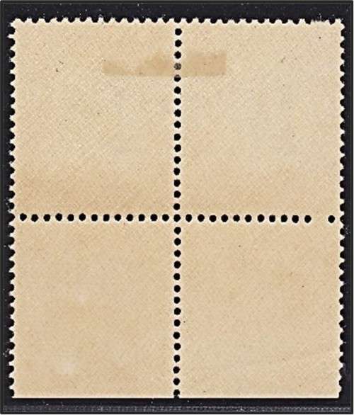 1922 Union Postage Due MM(*) Pair - MISSING PERFORATION - SCARCE!!!