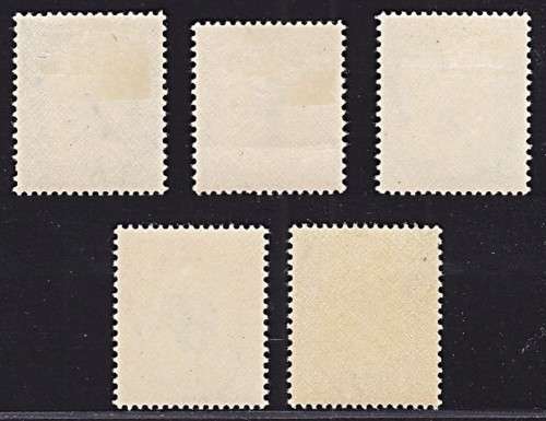 1948/9 Union UMM(**) Postage Due Set of 5  *** CV  R1,800 ***