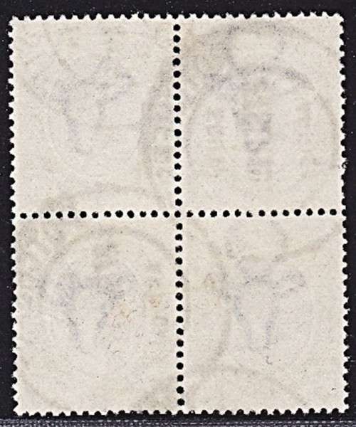 1913 Union 10/- KH CC.15a Block of 4 - POTCHEFSTROOM *** SCARCE BLOCK ***