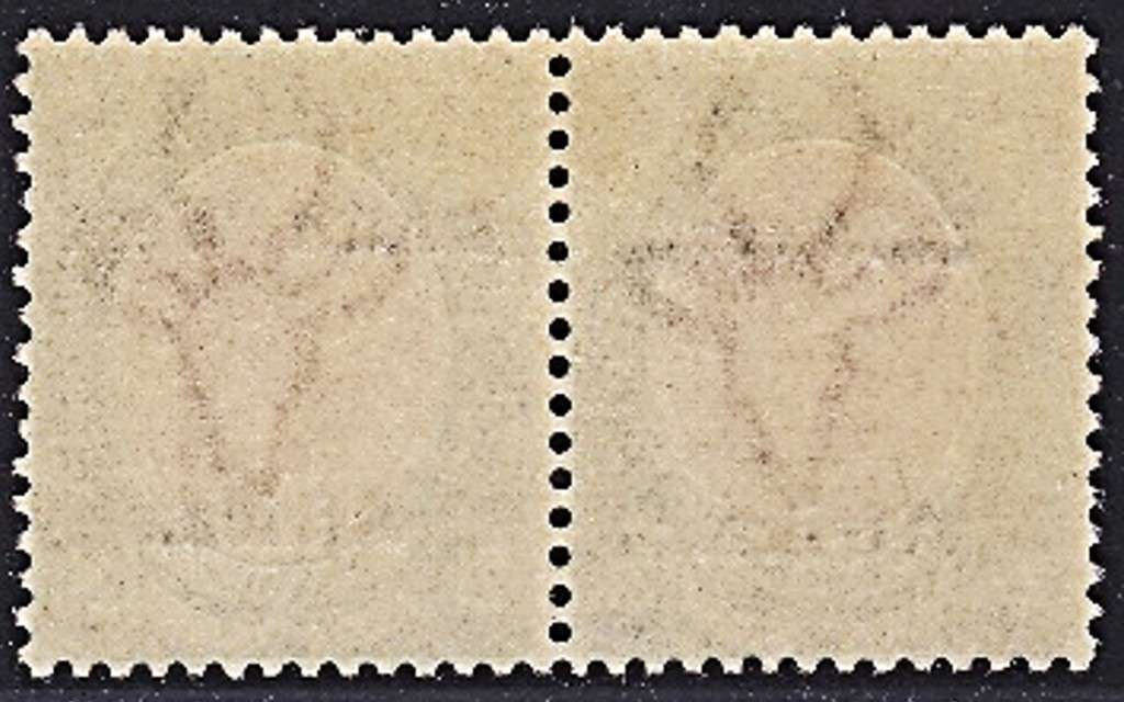 1924 SWA KH 2/6 CC.60 MM(*)  *** CV  R1,700 ***