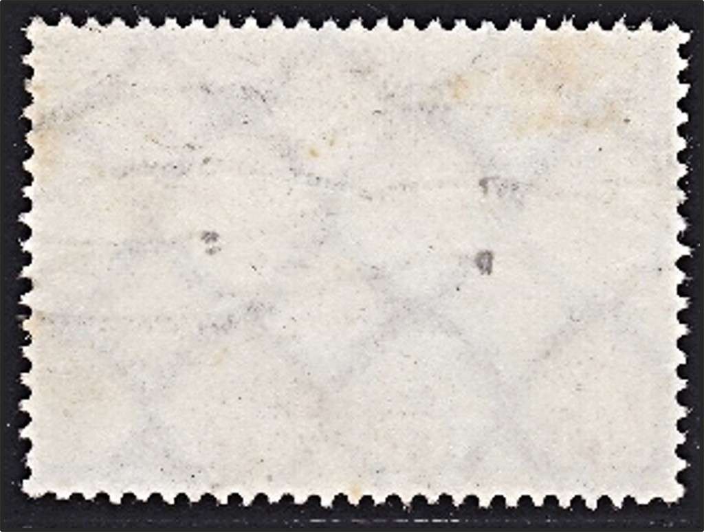 1933 Germany 4M Zeppelin Chicago Route Opt VFU   *** CV  R5,200+  ***