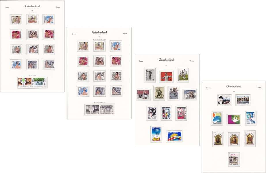 1986 Greece Definitive & Var & Issues UMM(**)  *** CV  R1,500+ ***