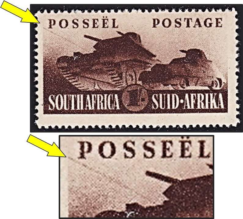 1941 Union 1/- UMM(**) UHB Var.2 - Tank Firing - Scarce Variety