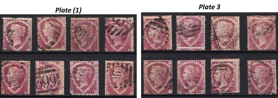 1858/70 GB Q.Victoria 1½d SG.51/2 Plates (1) & 2 Used Lot  *** CV  R25,000+ ***