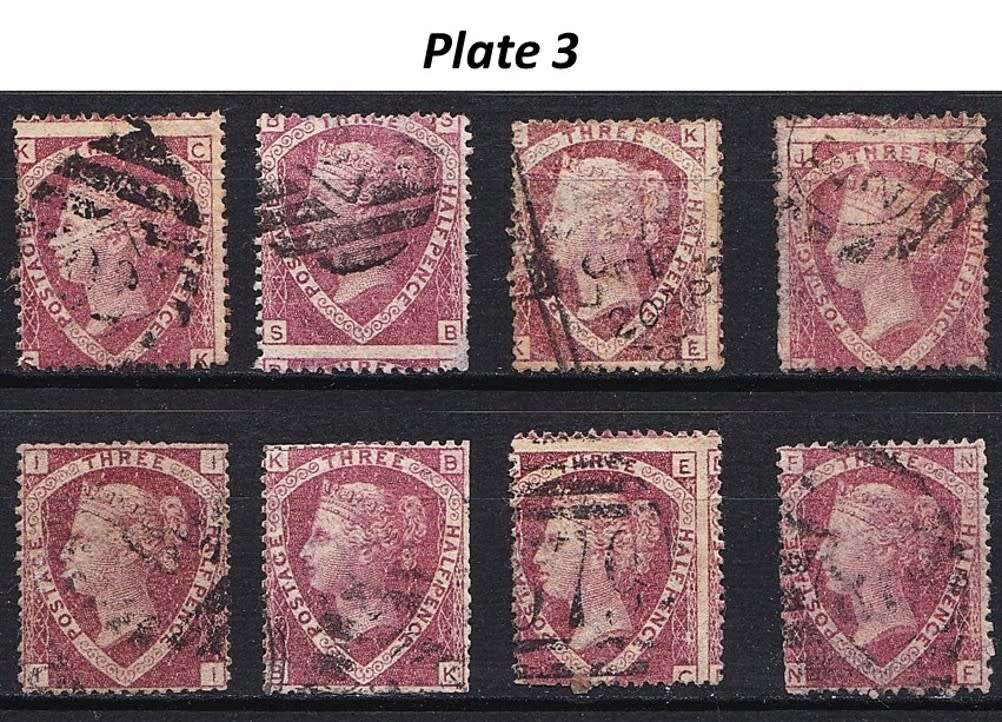 1858/70 GB Q.Victoria 1½d SG.51/2 Plates (1) & 2 Used Lot  *** CV  R25,000+ ***