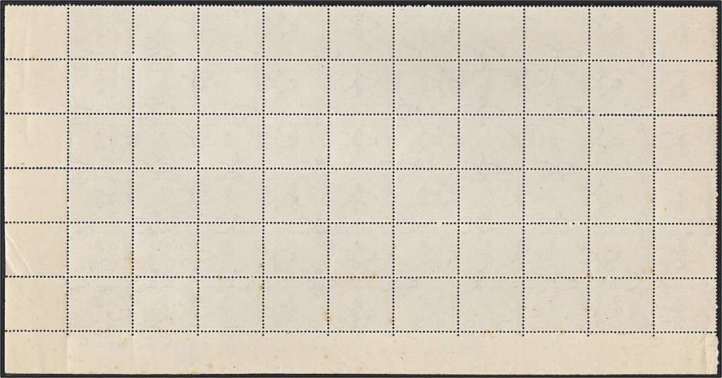 1941 Union 1½d UMM(**) Block of 60 (Loose Perfs) - Gradual Perf Shift  *** CV  R1,800+ ***