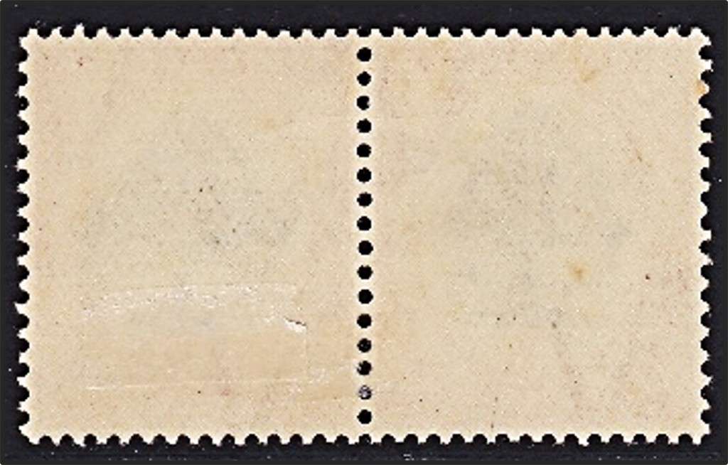 1937 Union 6d Type I MM(*) Var.60c - MOLEHILL FLAW  *** CV  R3,000 ***