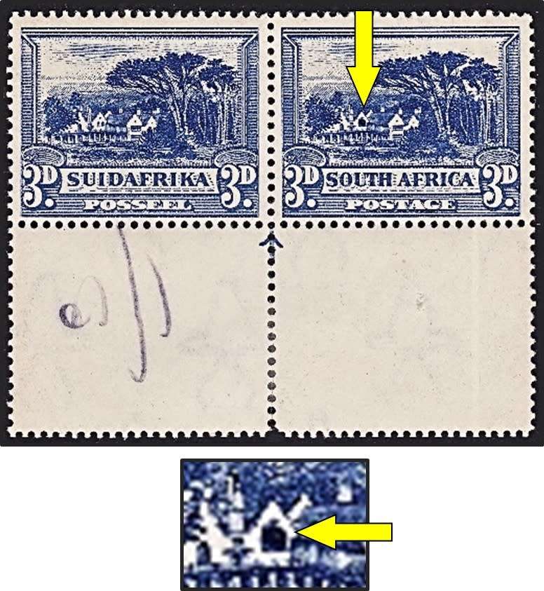 1933 Union 3d UMM(**) Arrow Block (Browned Gum) - Shuttered Window Variety