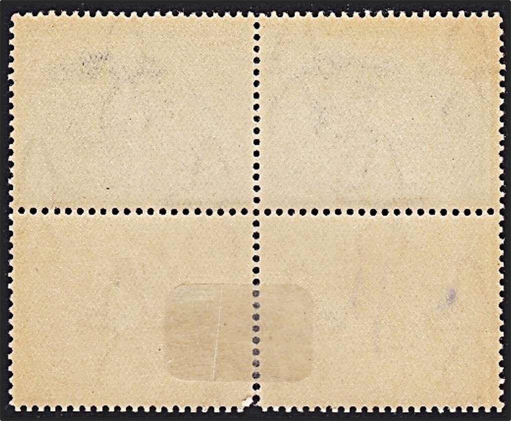 1933 Union 3d UMM(**) Arrow Block (Browned Gum) - Shuttered Window Variety