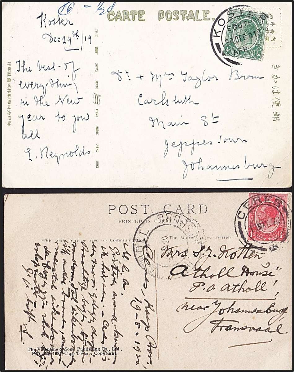 15 x Union King`s Head on Covers & Post Cards  *** Excellent Postmark Lot!!! ***