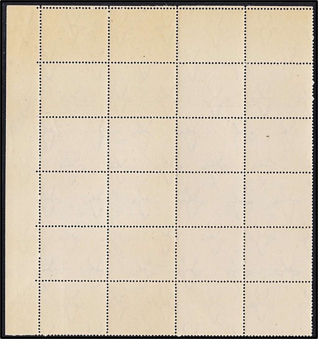 1940 Union 3d Block of 20 Unscreened UMM(**) UHB Var.2 -  DR Blade + Arrow into Stamp Margin