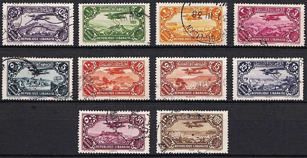 1930 Lebanon Airmail Set VFU  *** CV  R1,300+ ***