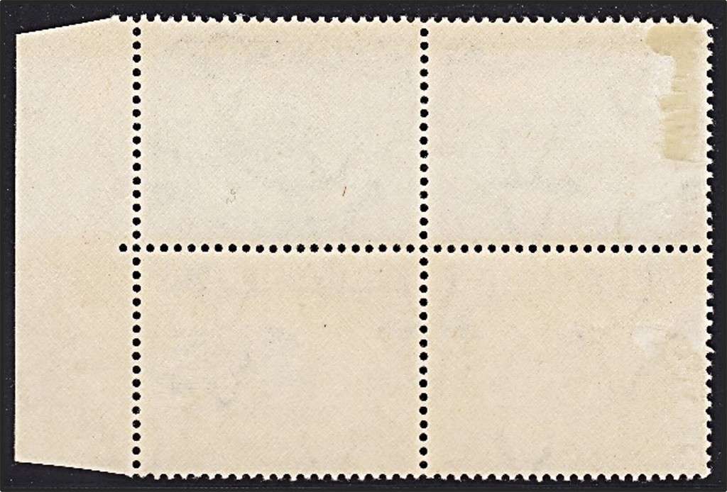 1949 Union 5/- Numbered MM(*) Block CC.62a  *** Great Block ***