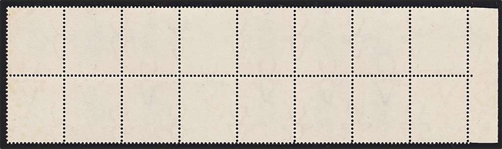 1933 Union 1d Gutter Block UMM(**) - Dot left of Rigging - Varieties are Scarce on this Issue!