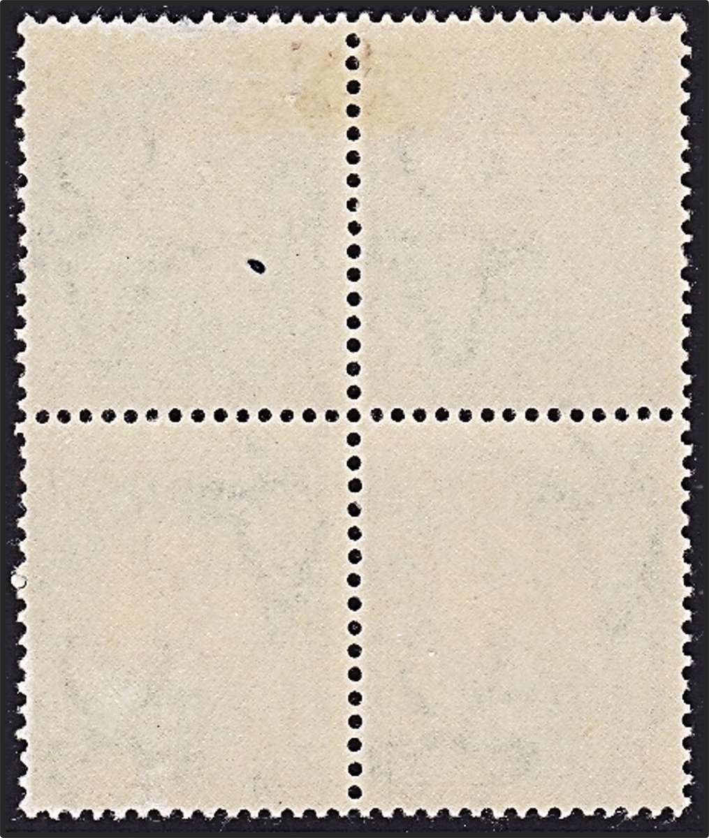 1936 Union ½d MM/UMM CC.55d Up Wmk VAR - Numerous `Insects` Around Head - RARE!!!