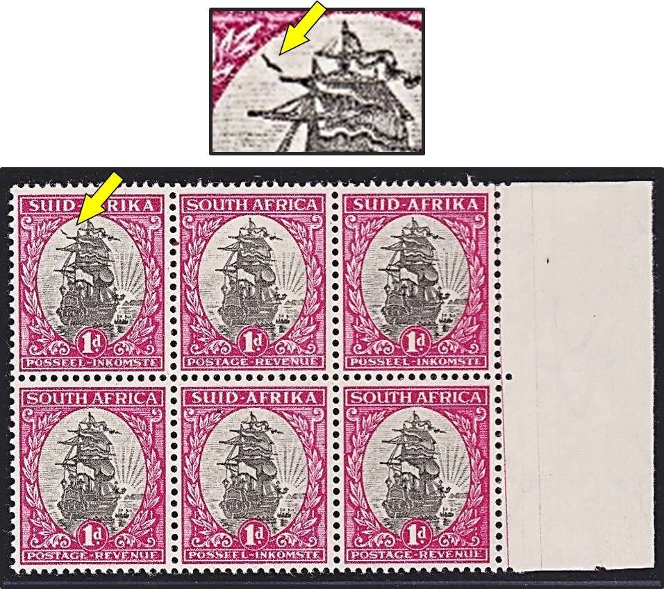 1934 Union 1d MM/UMM CC.56 Positional UHB Variety - `Flying Albatross Flaw` - RARE