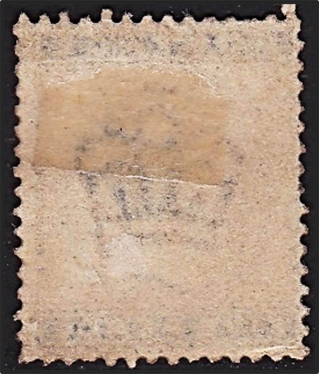 1880/83 GB 5d QV SG.169 Mint (No Gum)  @ Normal CV  R17,400