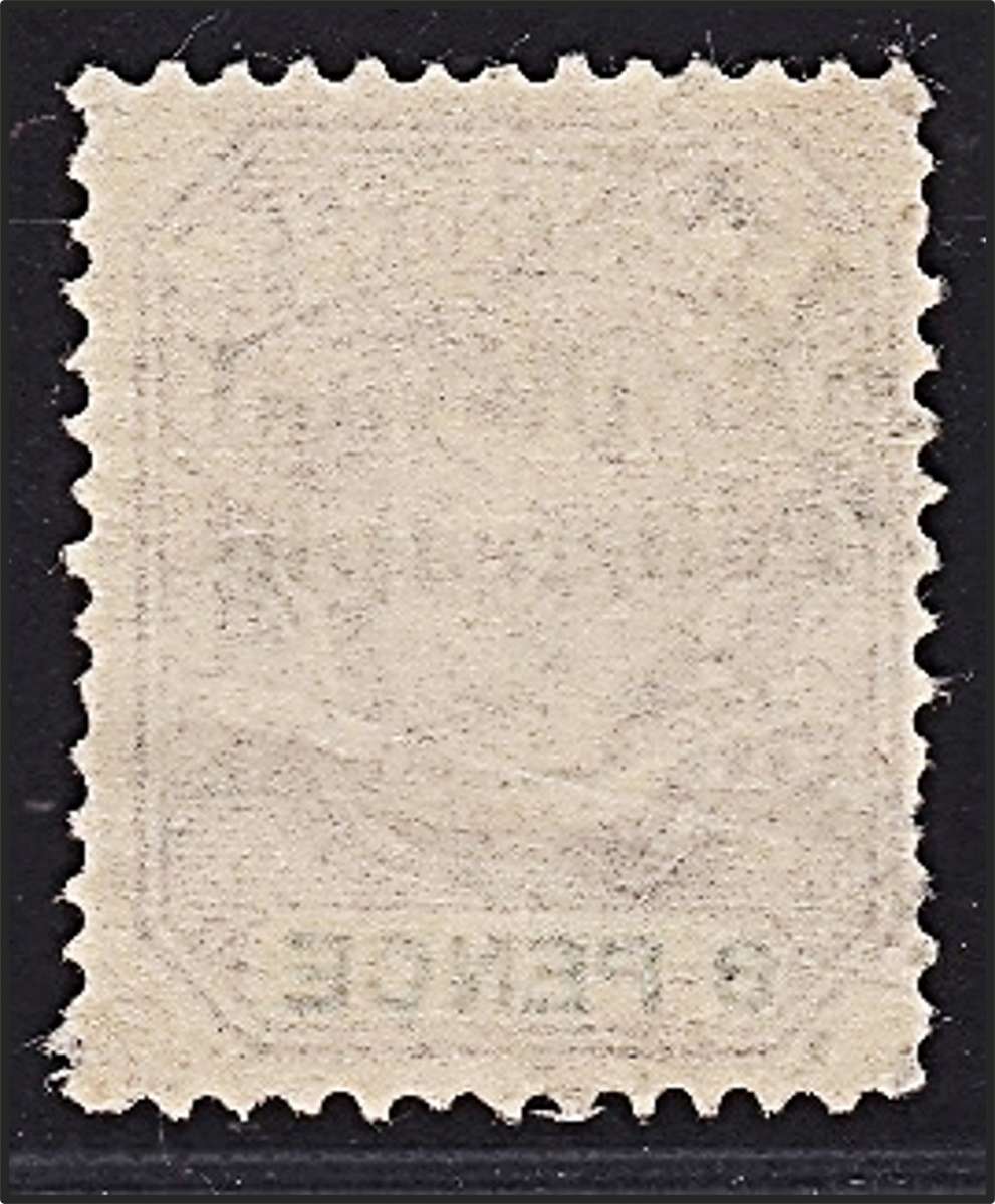 1900s ZAR 6d Used Overprinted `Transvaal Telegraphs` - Scarce as Used