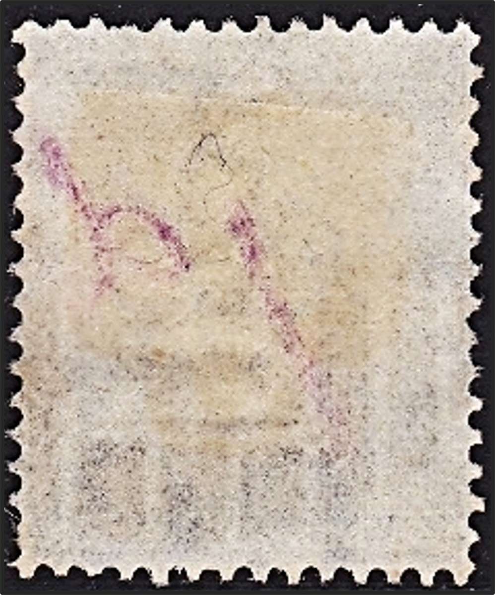 SCARCE 1874 Griqualand West 1d on 4d Blue SACC.1? (No line through 4d) Used @ HIGH CV  R60,000