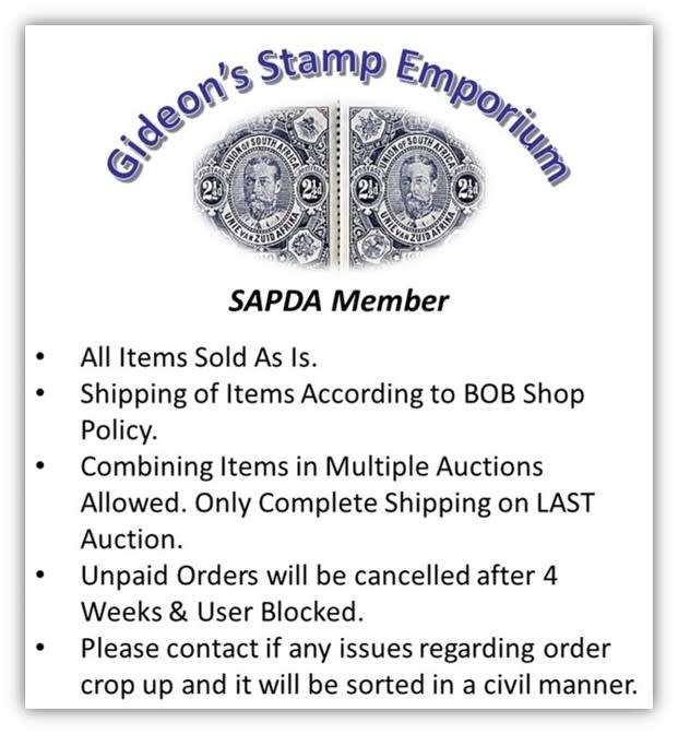 1981 Lesotho 10s Red Billed Teal Imperf Blue Colour Trial Margin-to-Margin Block