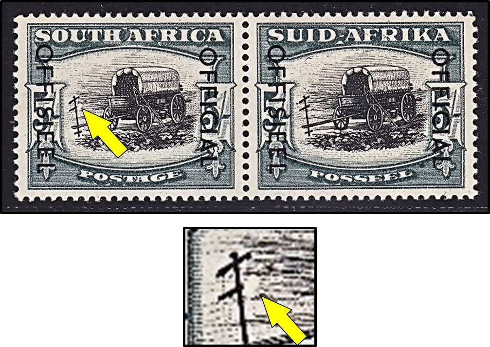 1950/4 Union 5/- Official UMM(**) Pair CC.48a - Scarce "BROKEN YOKE" Flaw  @ CV  R10,000