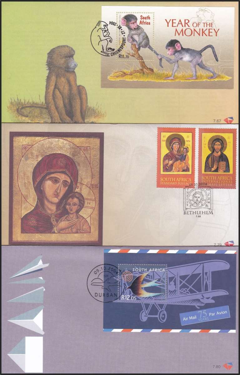 2004 RSA FDCs No.7.67-7.85  @ CV  R1,928