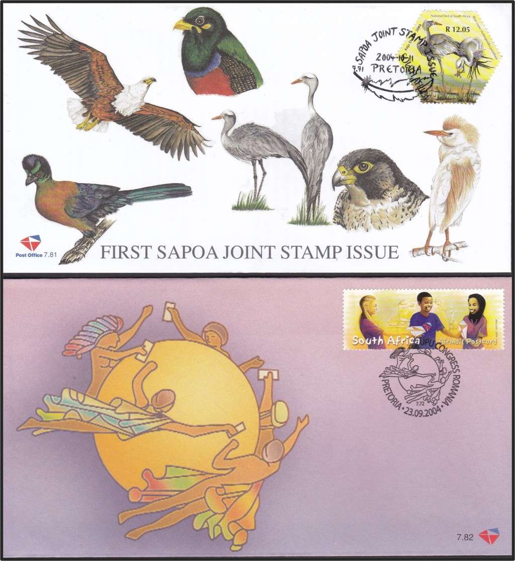 2004 RSA FDCs No.7.67-7.85  @ CV  R1,928