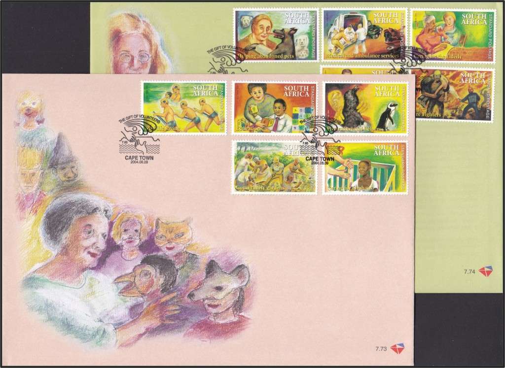 2004 RSA FDCs No.7.67-7.85  @ CV  R1,928