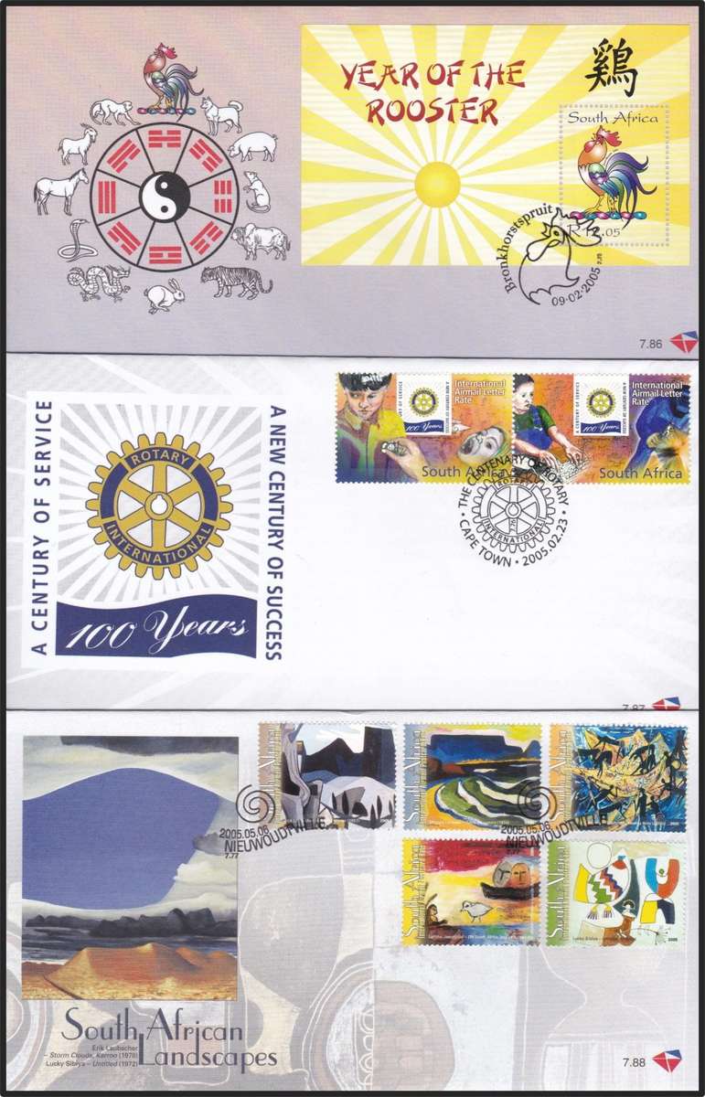 2005 RSA FDCs No. 7.86-7.100  @ CV  R1,335