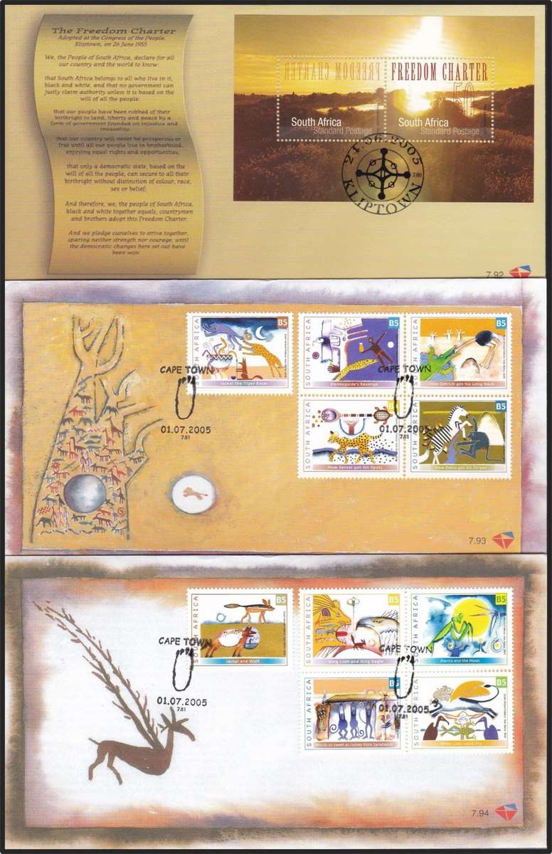 2005 RSA FDCs No. 7.86-7.100  @ CV  R1,335