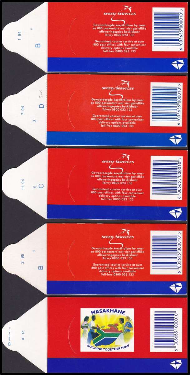 1994/6 RSA Rhino & Masakhane Booklets, Both Complete Issues (Nr.10-23 Selection)