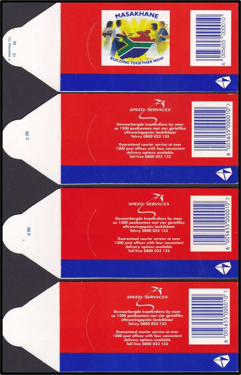 1994/6 RSA Rhino & Masakhane Booklets, Both Complete Issues (Nr.10-23 Selection)