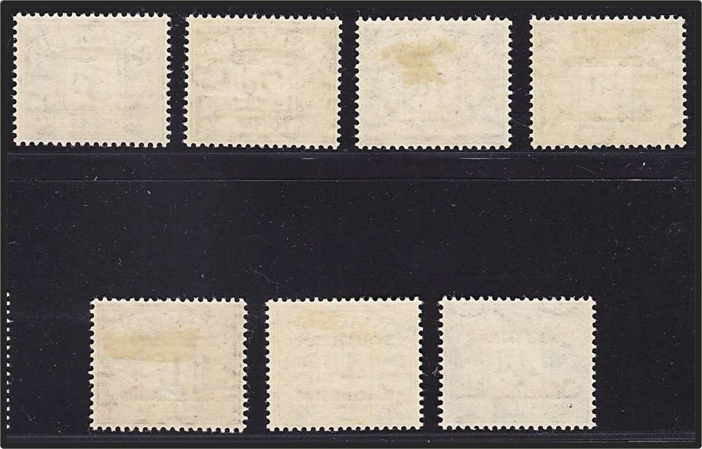 1951 S.Rhodesia LMM(*) Postage Due Set Including Scarce 4d Green  @ CV  R5,255