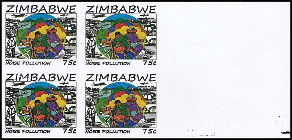 2016 Zimbabwe 75c Pollution IMPERF Block of 4 with Wide Proof Margin