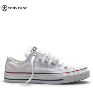 CONVERSE - ALL STAR