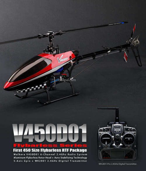 Walkera HM V450D01 Helicopter (2.4Ghz Edition)