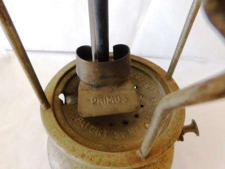 PRIMUS NO 991 LAMP
