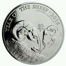 ### 1 oz SILVER GREAT BRITAIN YEAR OF THE SHEEP (2015)